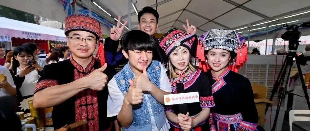 “中国咖啡”亮相香港，王祖蓝大赞：香！