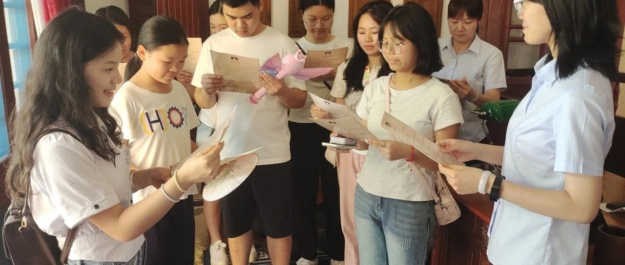 李宗仁文物陈列馆开展文化和自然遗产日系列活动