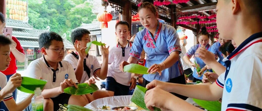 端午研学之旅｜在程阳八寨，传承与成长同行