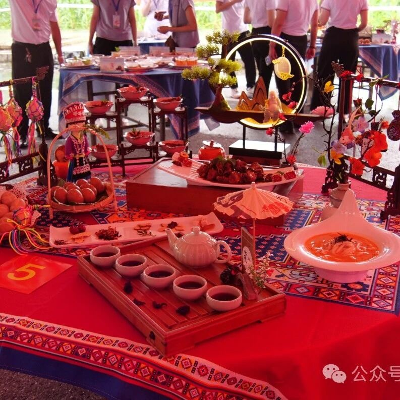 恭城瑶族自治县举办第一届中药壮瑶药药膳大赛