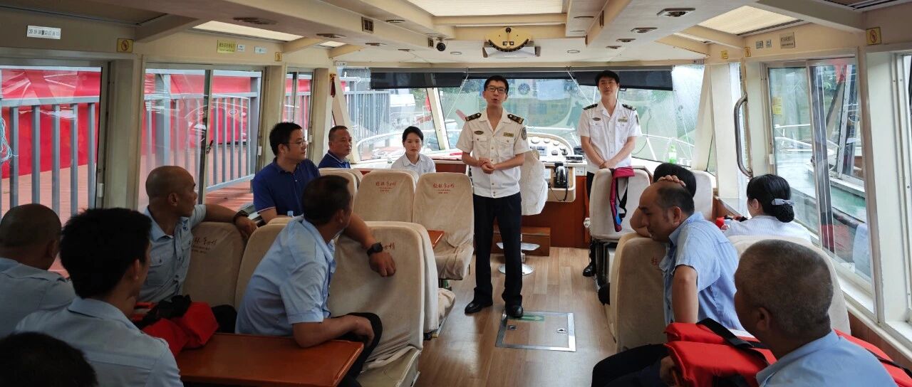 两江四湖公司顺利开展2024年船舶防抗雷雨大风演习