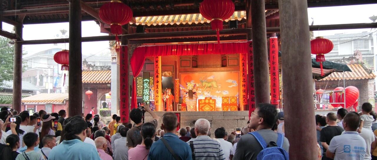 【焕新桂林show经典】2024年恭城关帝庙会活动热闹开启