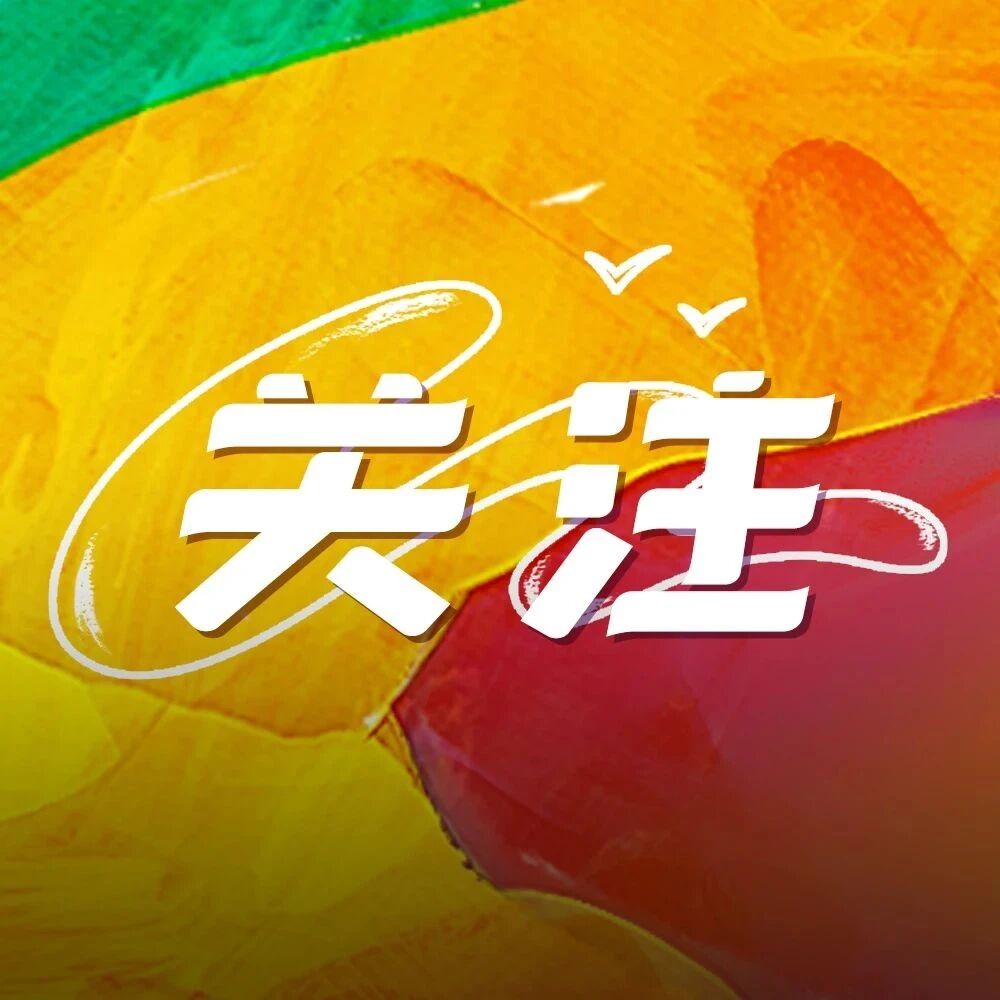 最新消息：预计今晚柳江水位退至警戒水位