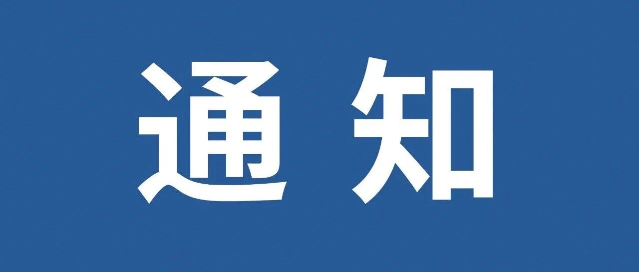 桂林市芦笛景区恢复营业