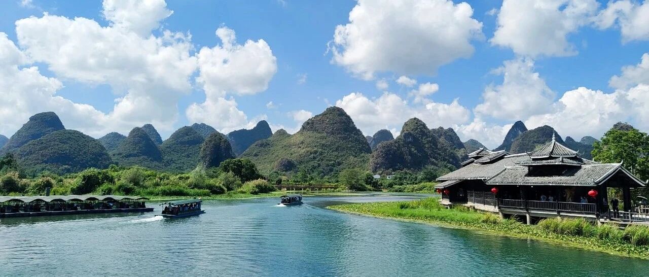通告｜世外桃源景区 恢复全程游览