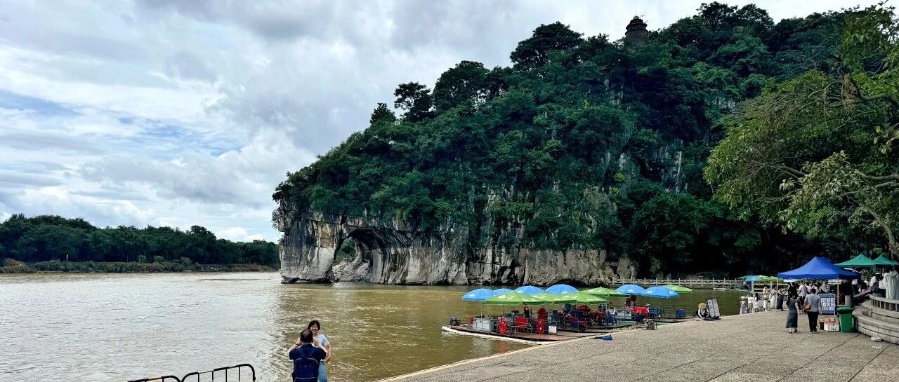 关于象鼻山景区夜场继续暂停开放及营业时间调整的通告