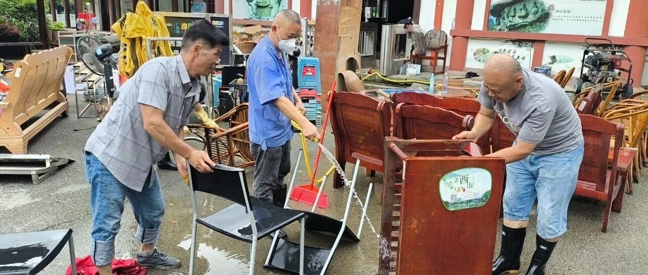 千年福地独秀峰·王城景区以实际行动外出支援救灾，向社会传递千年福运！