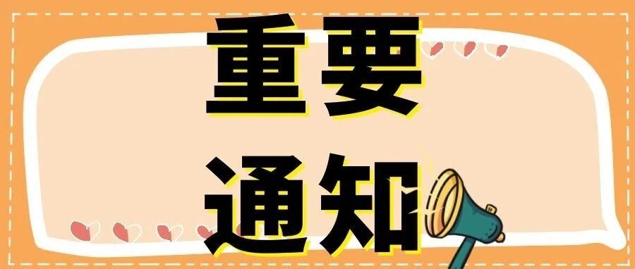 开航！杨堤、兴坪码头恢复正常营业