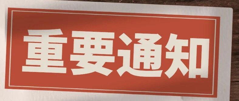 【全线开航】阳朔漓江景区恢复正常营业！