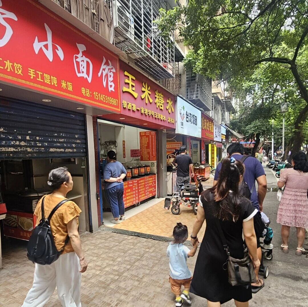 桂林多个传统市场走红网络！