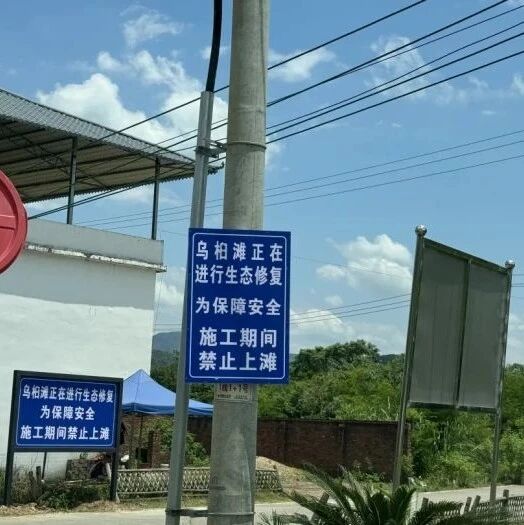 封闭管理半年！“桂林小九寨沟”将迎来新变化
