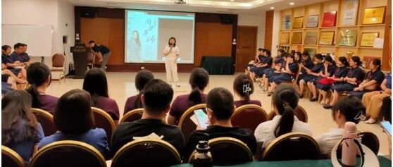 为员工减压赋能 增强团队凝聚力