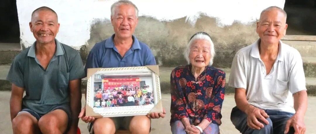 探访桂林百岁老人 百岁老人莫凤英的幸福人生