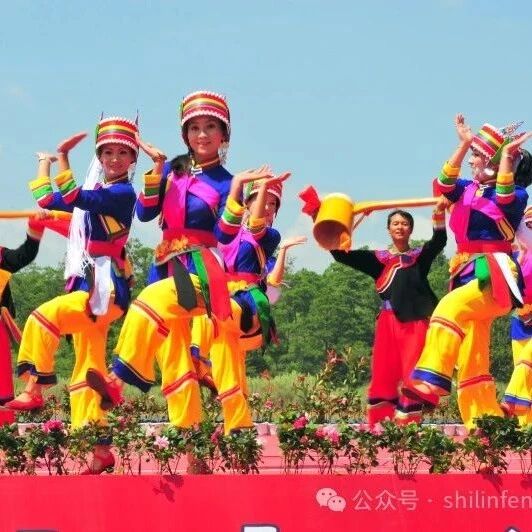 石林火把节，为大三弦舞而来