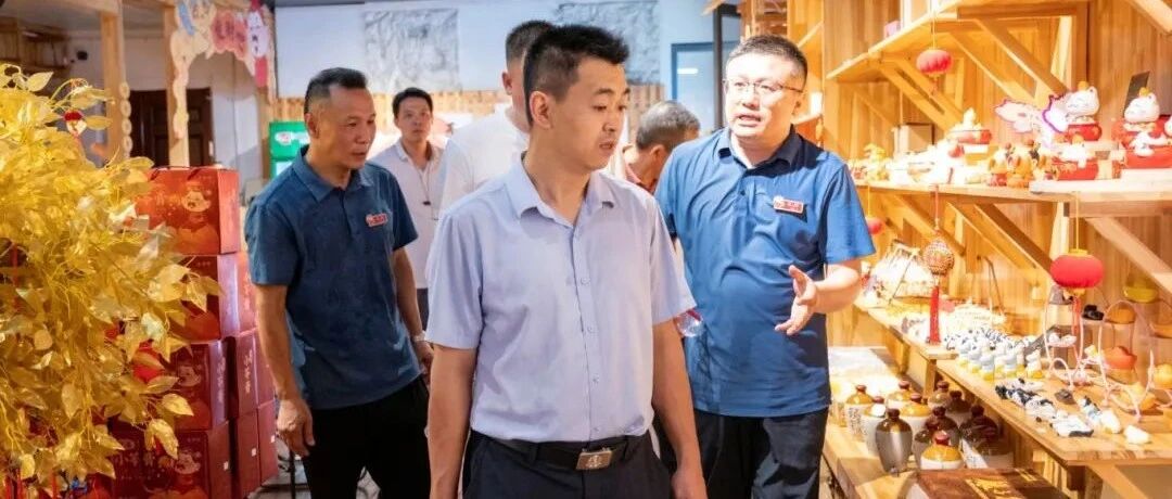 桂林旅股公司党委副书记文政一行赴银子岩公司调研