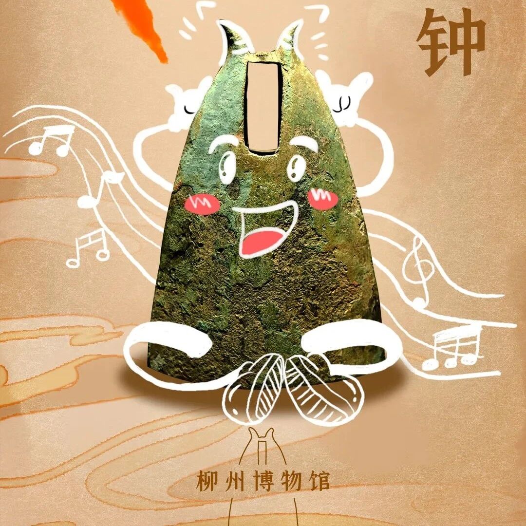 柳州“显眼包”火了！头扎羊角辫，还会唱歌！