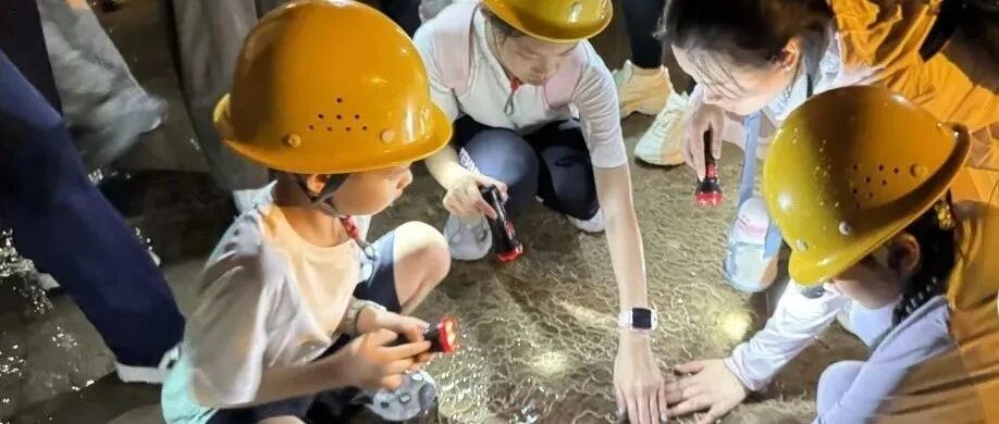 地心探险、鹊桥相会、岩洞音乐节...解锁桂林旅投集团旗下溶洞景区新玩法！