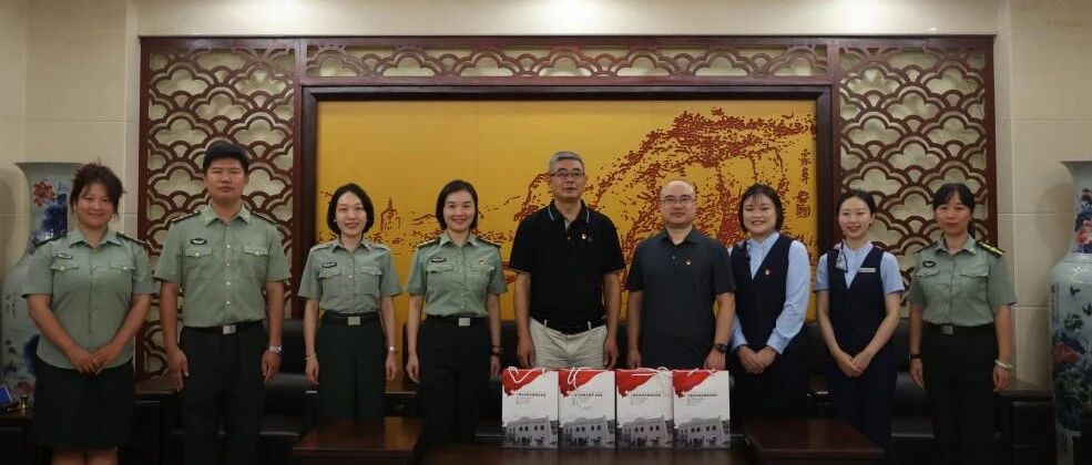 八路军桂林办事处纪念馆党支部与桂林银行叠彩支行党支部举行结对共建签约仪式