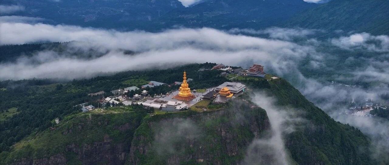 听劝！国庆徒步峨眉山，看这一篇就够了