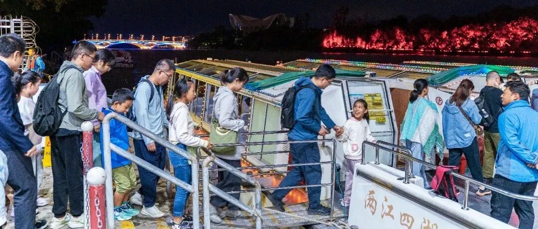 文旅融合助力旅游热潮，新品亮相展现桂林风采——桂林旅股各企业迎来国庆接待高峰