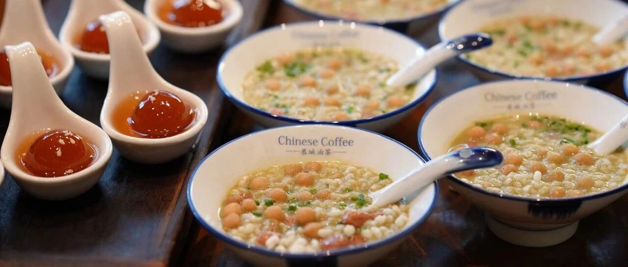 打好一碗油茶 富裕一方百姓