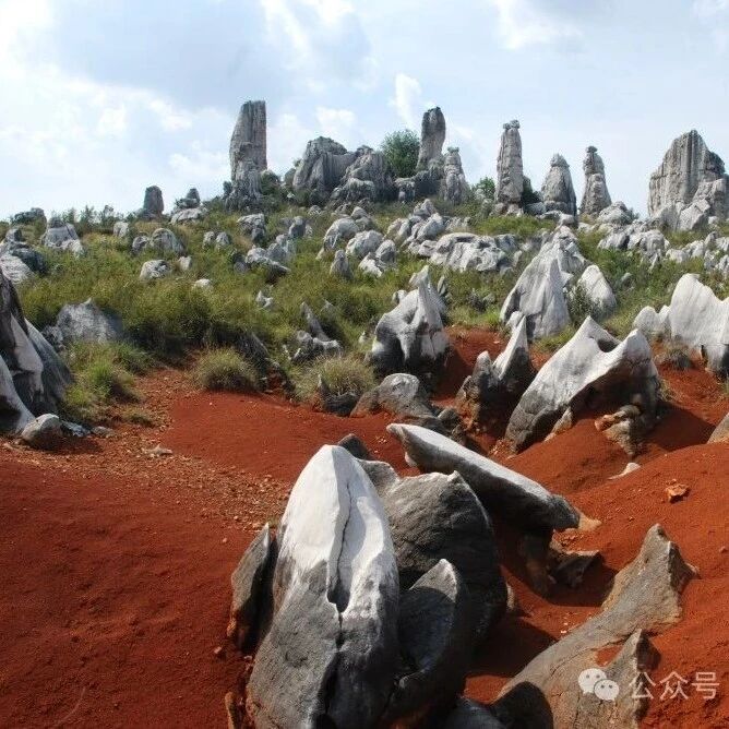 石林红土地