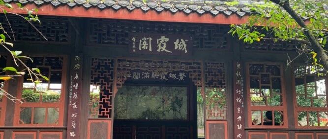 东湖之畔，领略千年建筑美学遗韵