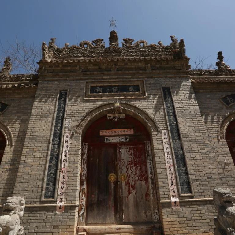 三国遗迹 | 伏弩齐飞万点星 —— 木门道武侯祠