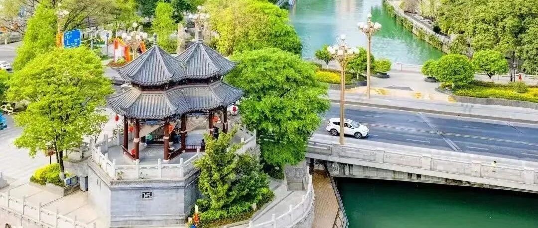 老城记忆——府河情