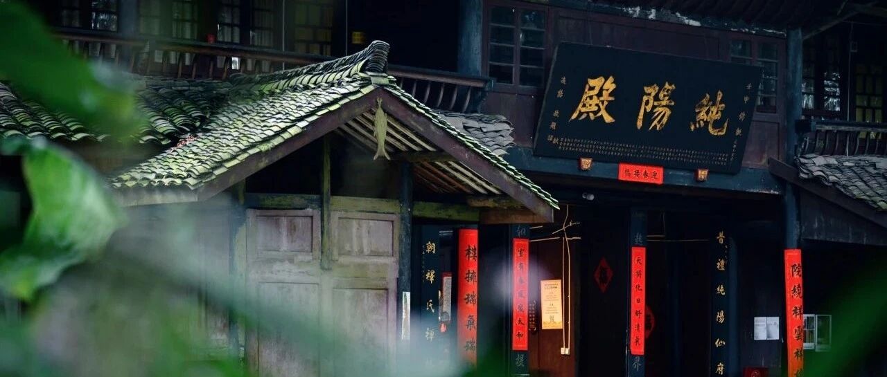 骑骏马的吕洞宾，狗怎么咬得到？