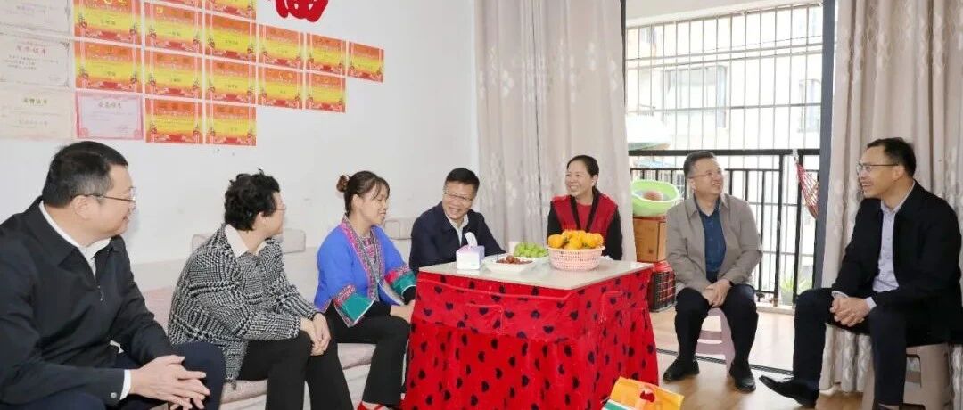 谭丕创到三江专题督导巩固拓展脱贫攻坚成果同乡村振兴有效衔接工作
