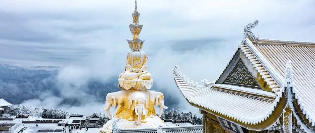 答应我！想来峨眉山看雪的一定要点开这篇！