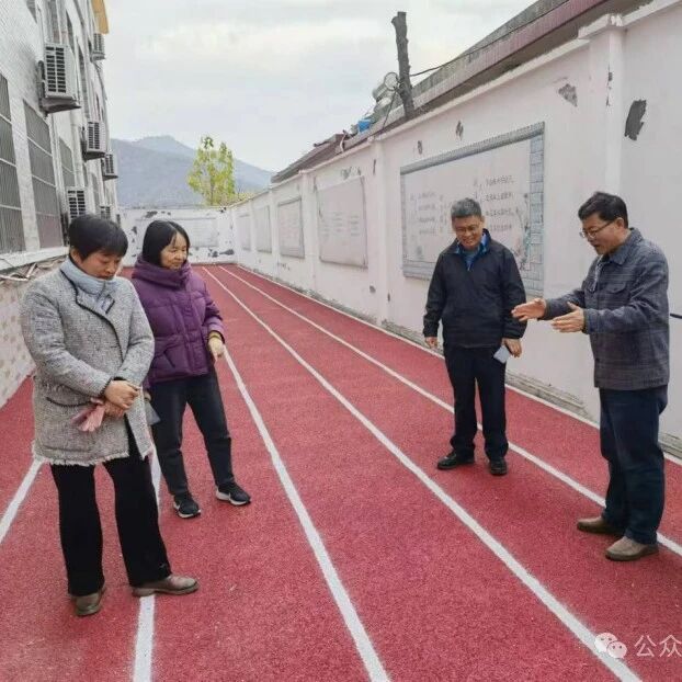 泰山景区开展学校建设项目竣工验收