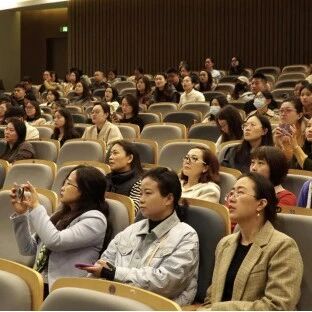 博物馆面向中小学教师开展地质科学馆校课程培训