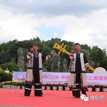 从石林走向世界的歌：《远方的客人请你留下来》