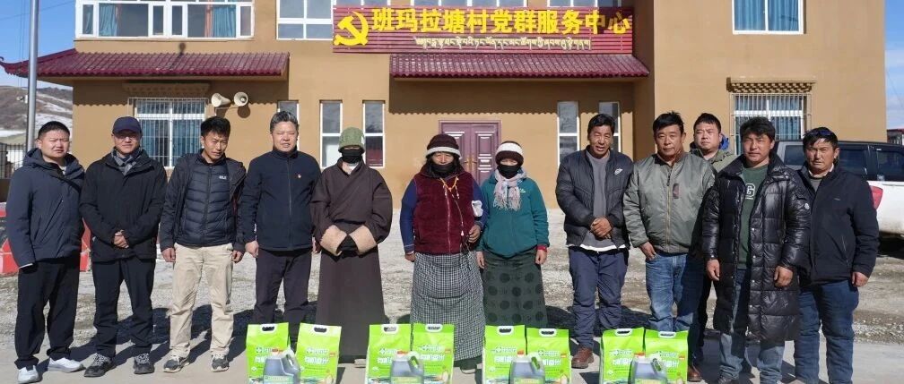 中共四姑娘山管理局党委开展冬季慰问和托底性驻村帮扶调研工作