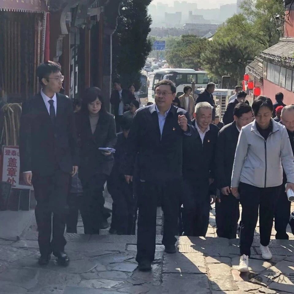 理论宣传宣讲创新案例——泰山景区红门管理区：红色教育路线展示青春风采