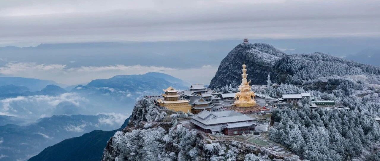 唐僖宗：峨眉城郭，普贤护佑