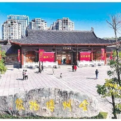 桂林全州“两馆一院”建成并正式对外开放 千年古邑再添文化新地标