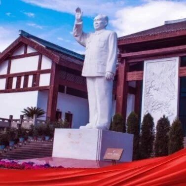 历史上的今天：朱德出席中央政治局会议