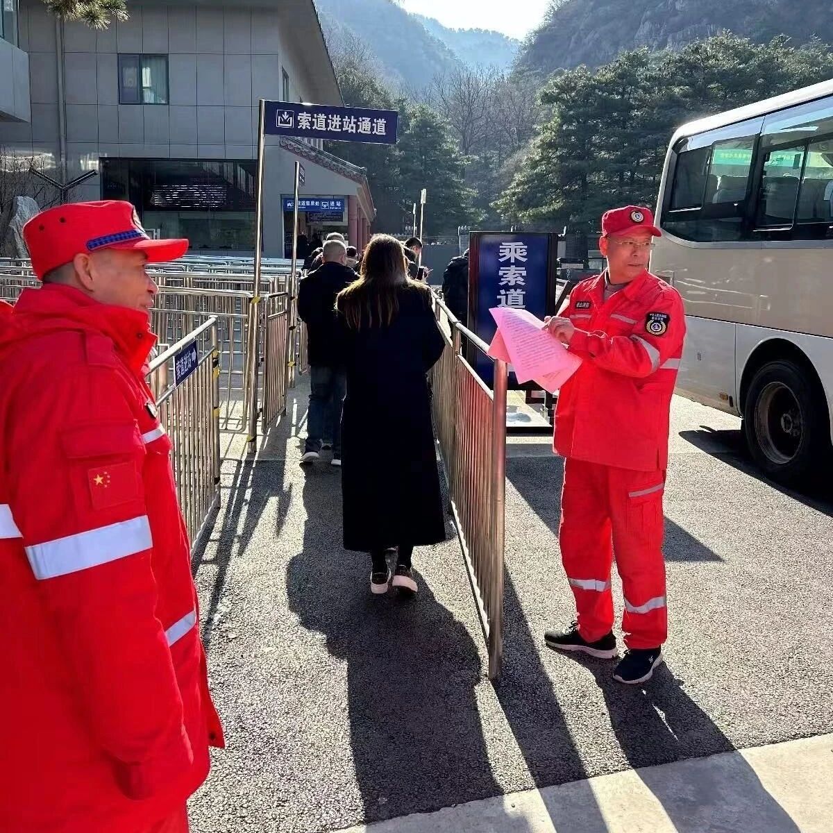 桃花源管理区开展国家宪法日宣传活动