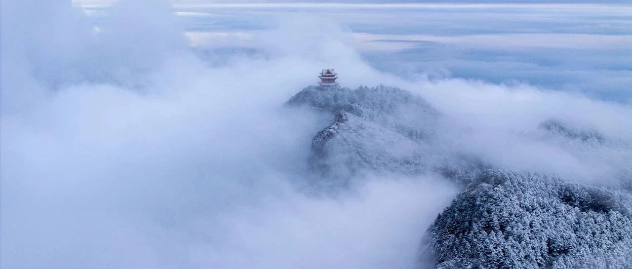 能和峨眉山的雪平分秋色，到底什么来头？