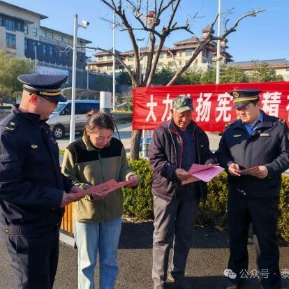 泰山景区综合行政执法局天烛峰执法大队开展2024年度宪法宣传系列活动