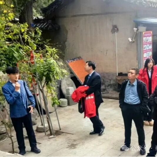 发挥资源优势   打造特色品牌|中天门管理区全力建设新时代泰山“挑山工”党性教育现场教学基地