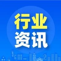 2024年文化和旅游数字化创新示范案例公布