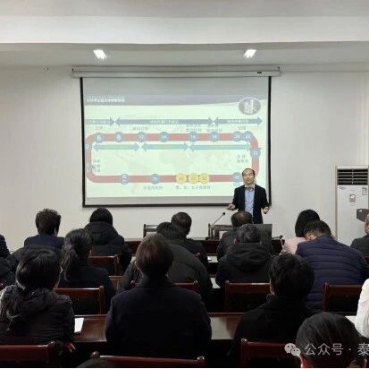 提升法律素养 助力稳健前行 —— 泰山文旅集团泰安旅汽成功举办法律知识专题培训