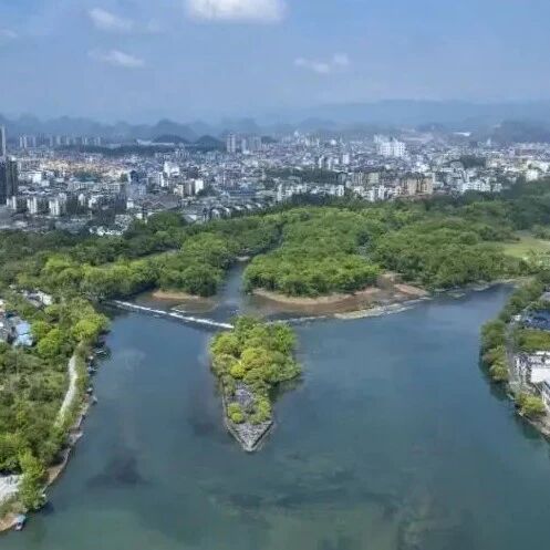 桂林市灵渠保护条例全文 - 2021年最新通过的地方性法规