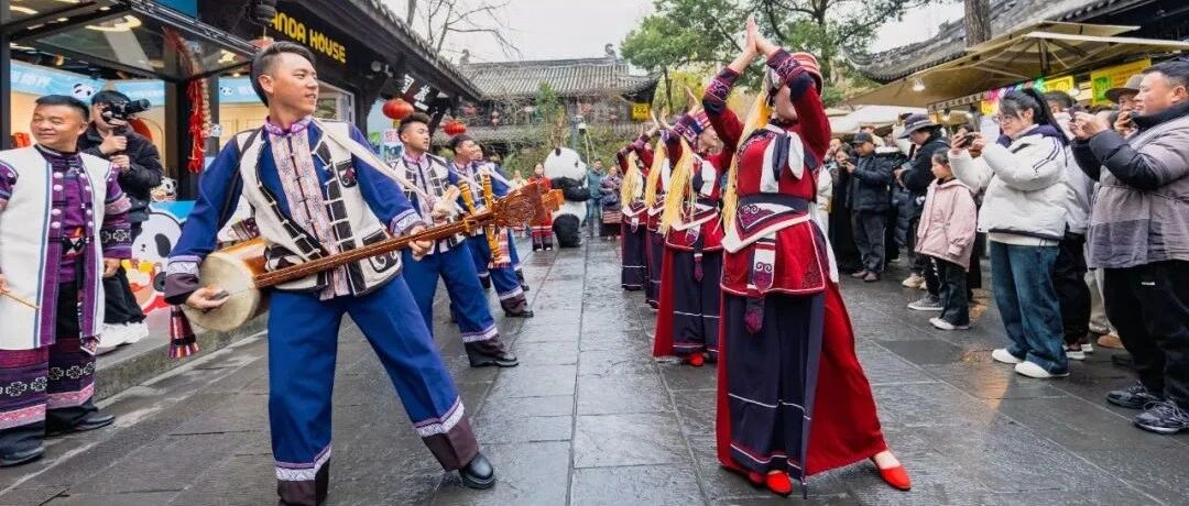 一场民族文化与自然奇观的激情碰撞 云南石林成都快闪活动盛大举行