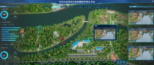 2024年全国智慧旅游解决方案发布