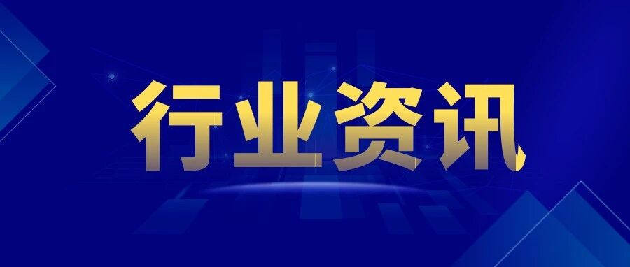 名录大全！358家5A景区、59项世界遗产、85家国家级旅游度假区